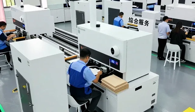 湖南创异果文化传媒有限责任公司